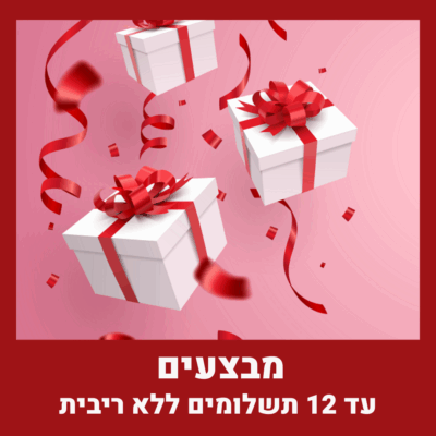 קפרה מבצעים | קפרה כסאות מנהלים כסאות מחשב קפרה כסאות לחדר ישיבות