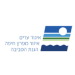איגוד-ערים-חיפה-1-150x150
