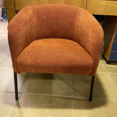 כסא אירוח כורסת המתנה אודם photo review